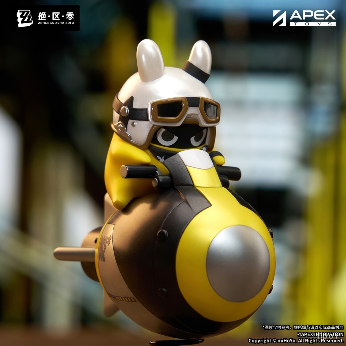 Rocketboo Mini Figure Happy Shake - Zenless Zone Zero By APEX