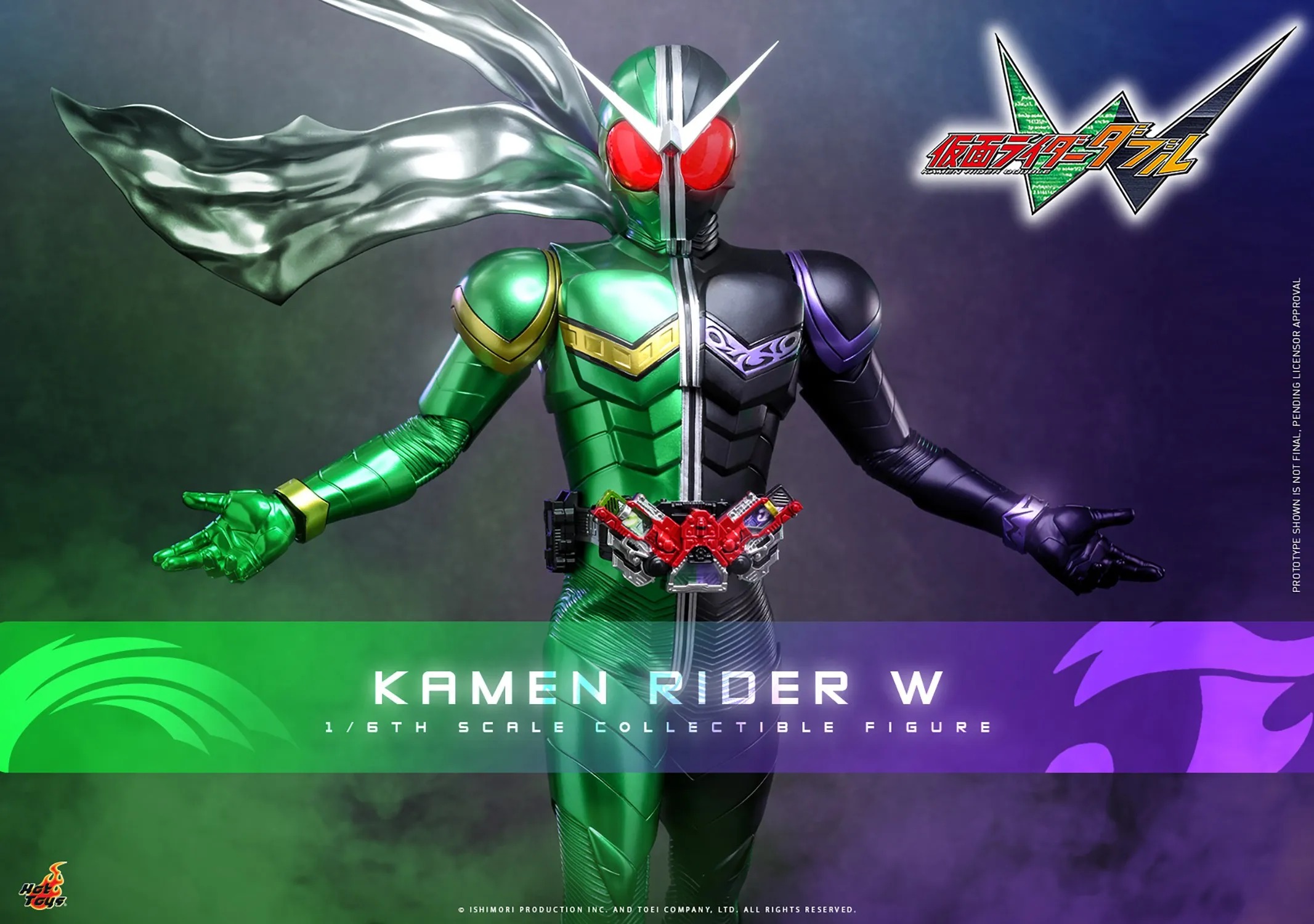 Action Figure 1/6 Kamen Rider W Cyclone Joker By Hot Toys