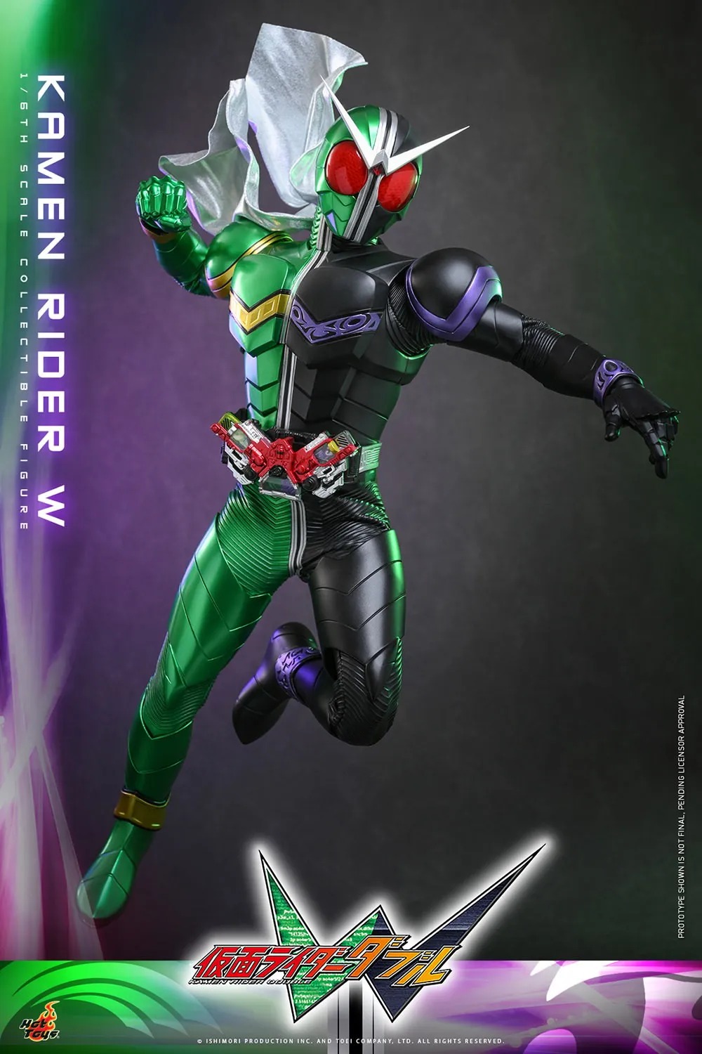 Action Figure 1/6 Kamen Rider W Cyclone Joker By Hot Toys