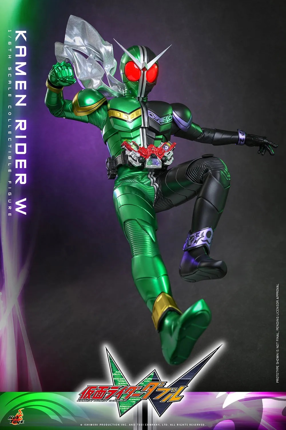 Action Figure 1/6 Kamen Rider W Cyclone Joker By Hot Toys