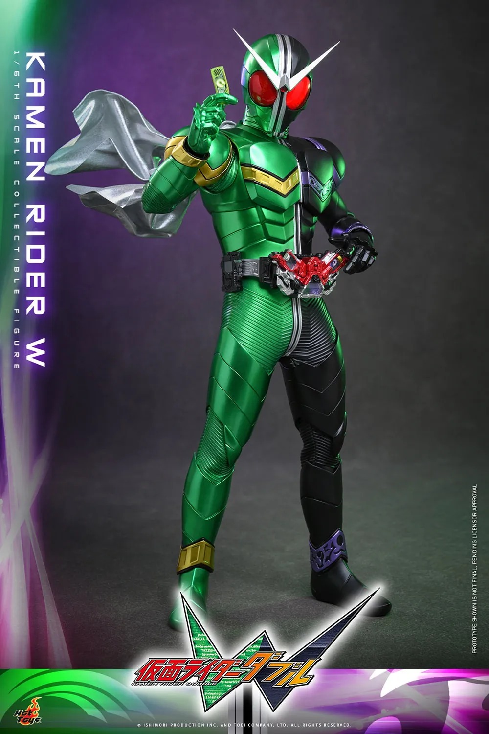 Action Figure 1/6 Kamen Rider W Cyclone Joker By Hot Toys