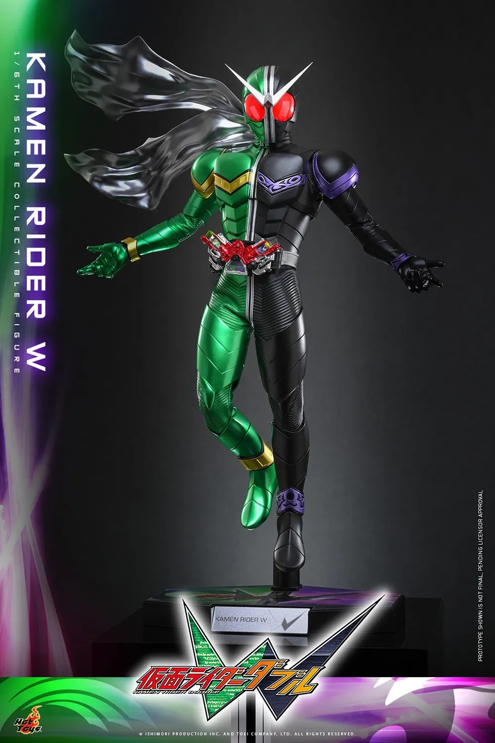 Action Figure 1/6 Kamen Rider W Cyclone Joker By Hot Toys