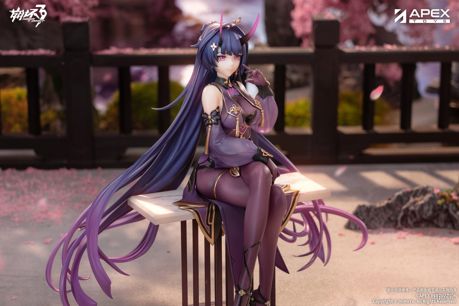 [With Shikishi Bonus] Scaled Figure 1/7 Raiden Mei / Herrscher of Thunder - Rainy Springtide Ver. Honkai Impact 3 By APEX