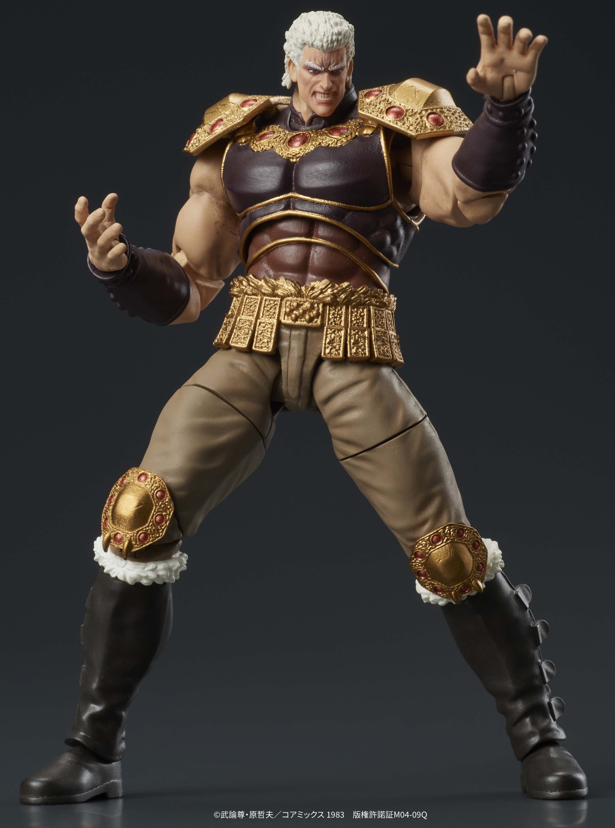 [Set of 2] DIGACTION Figure Raoh & Kokuoh - Hokuto no Ken / Fist of the North Star By DIG
