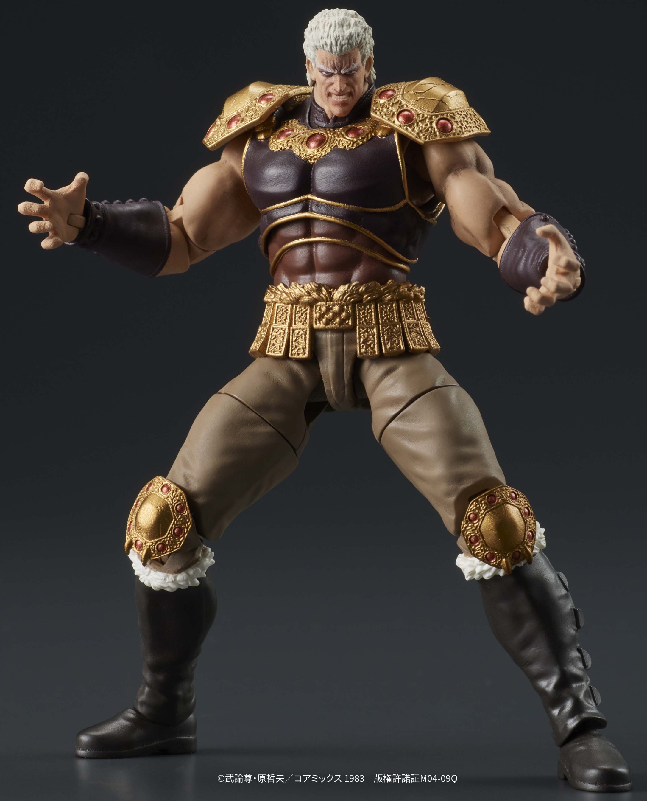 [Set of 2] DIGACTION Figure Raoh & Kokuoh - Hokuto no Ken / Fist of the North Star By DIG