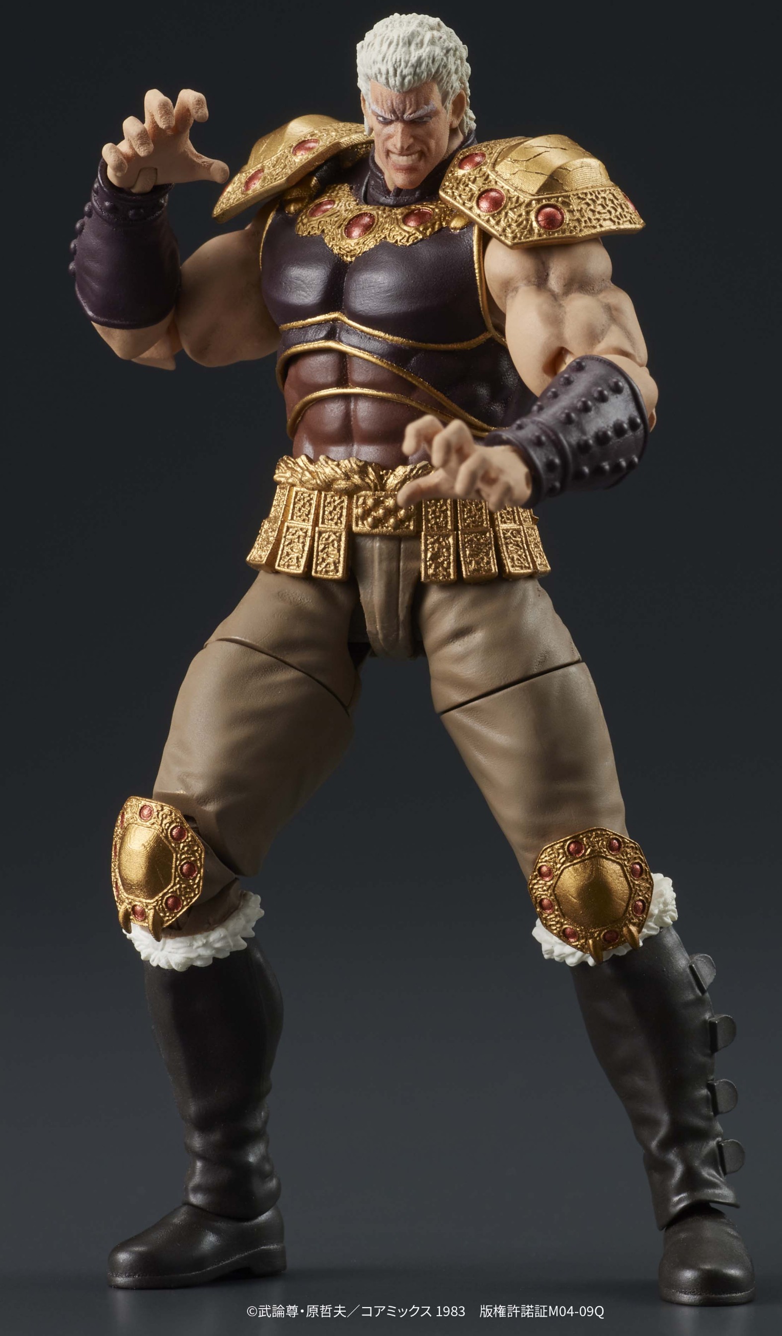 [Set of 2] DIGACTION Figure Raoh & Kokuoh - Hokuto no Ken / Fist of the North Star By DIG