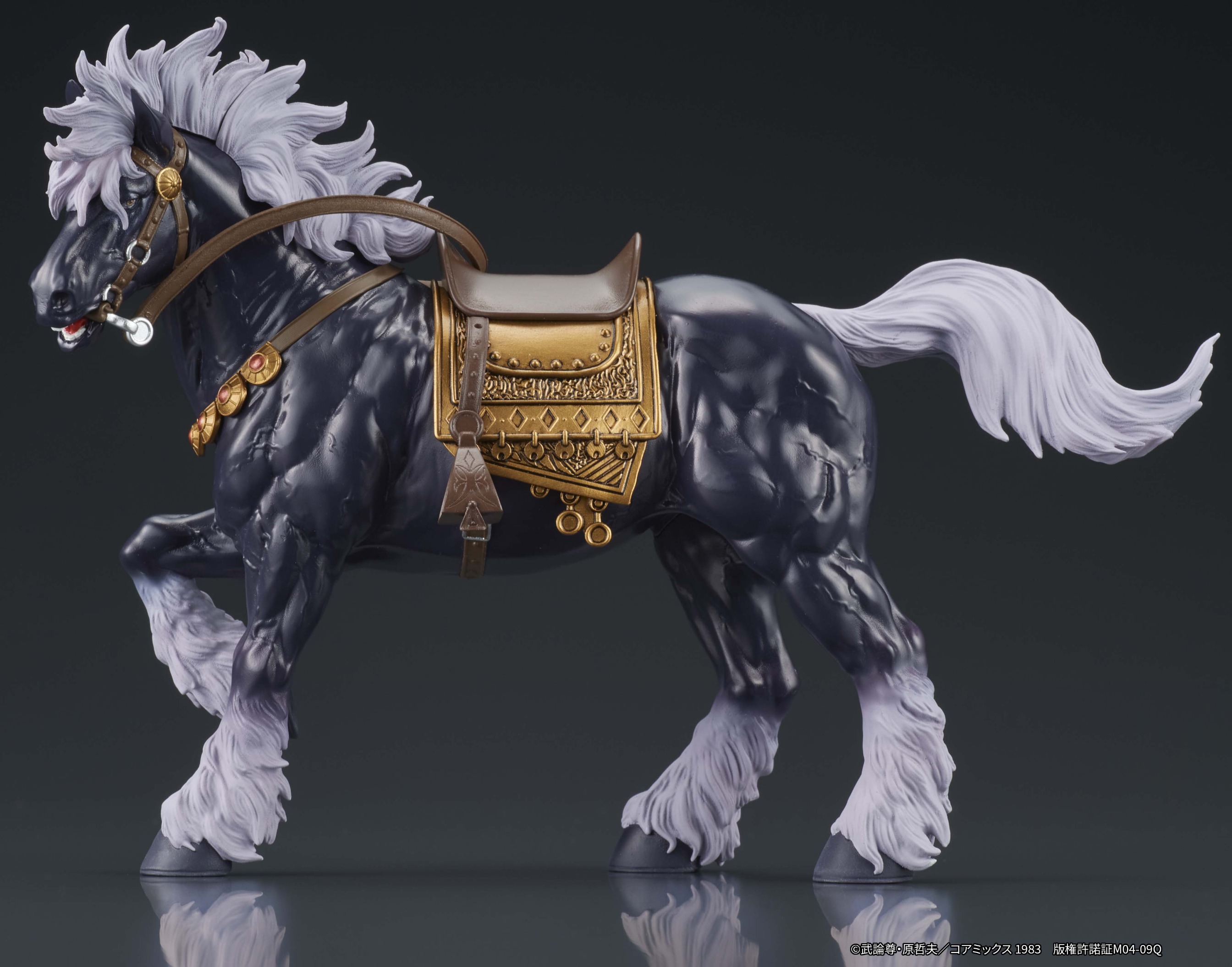 [Set of 2] DIGACTION Figure Raoh & Kokuoh - Hokuto no Ken / Fist of the North Star By DIG