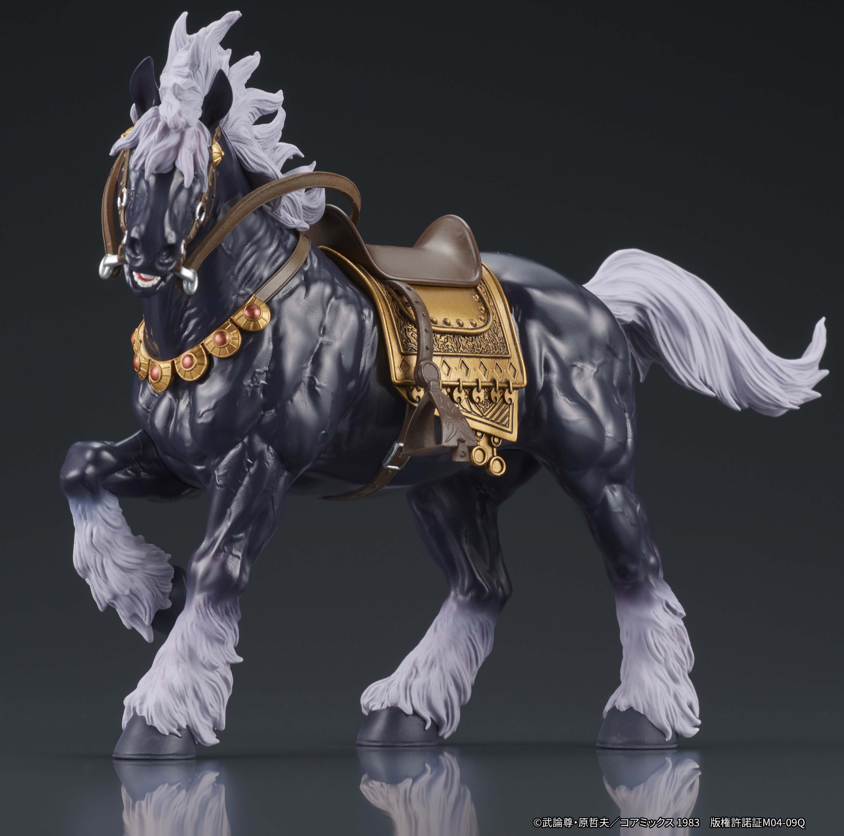 [Set of 2] DIGACTION Figure Raoh & Kokuoh - Hokuto no Ken / Fist of the North Star By DIG