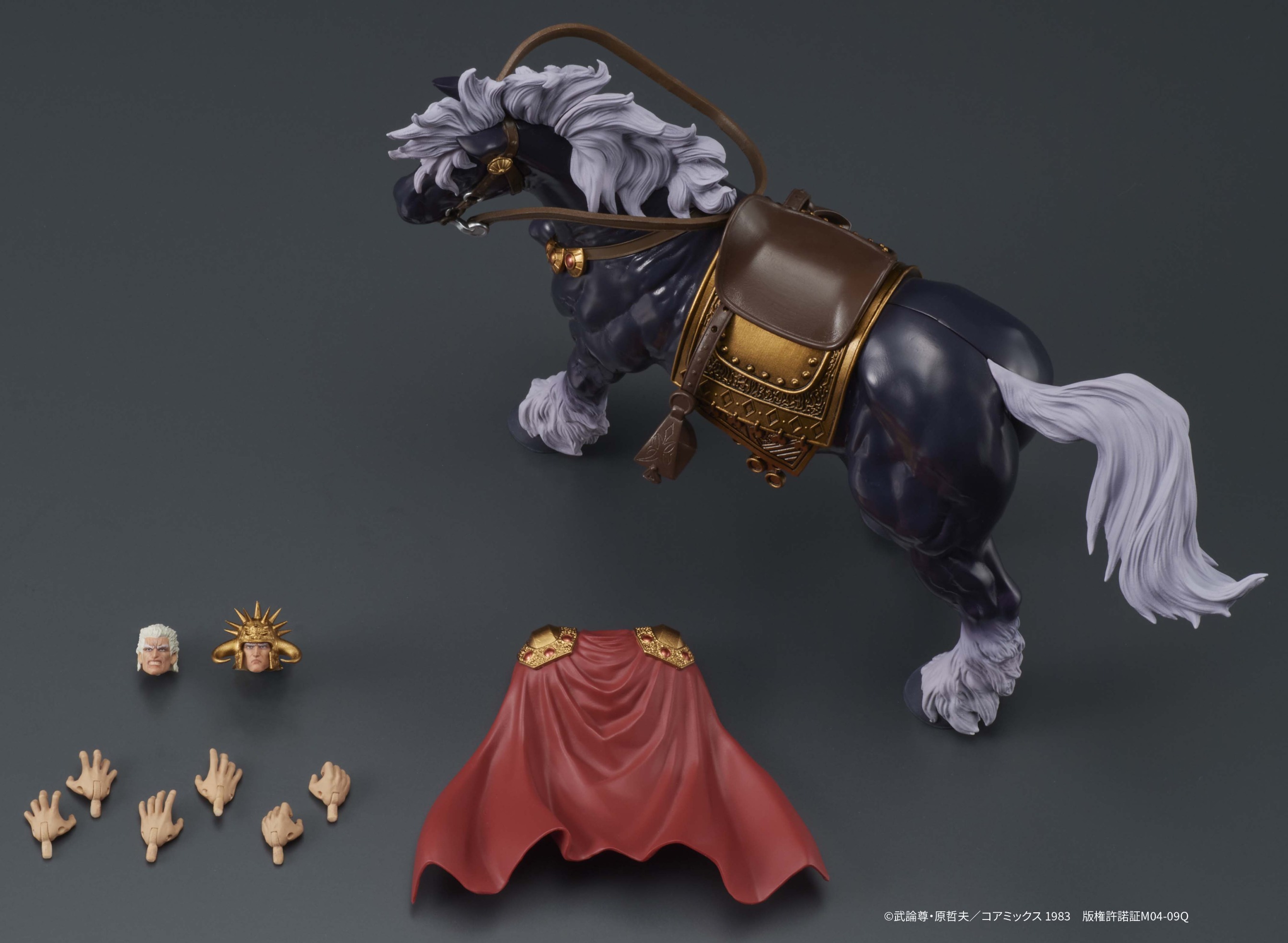[Set of 2] DIGACTION Figure Raoh & Kokuoh - Hokuto no Ken / Fist of the North Star By DIG