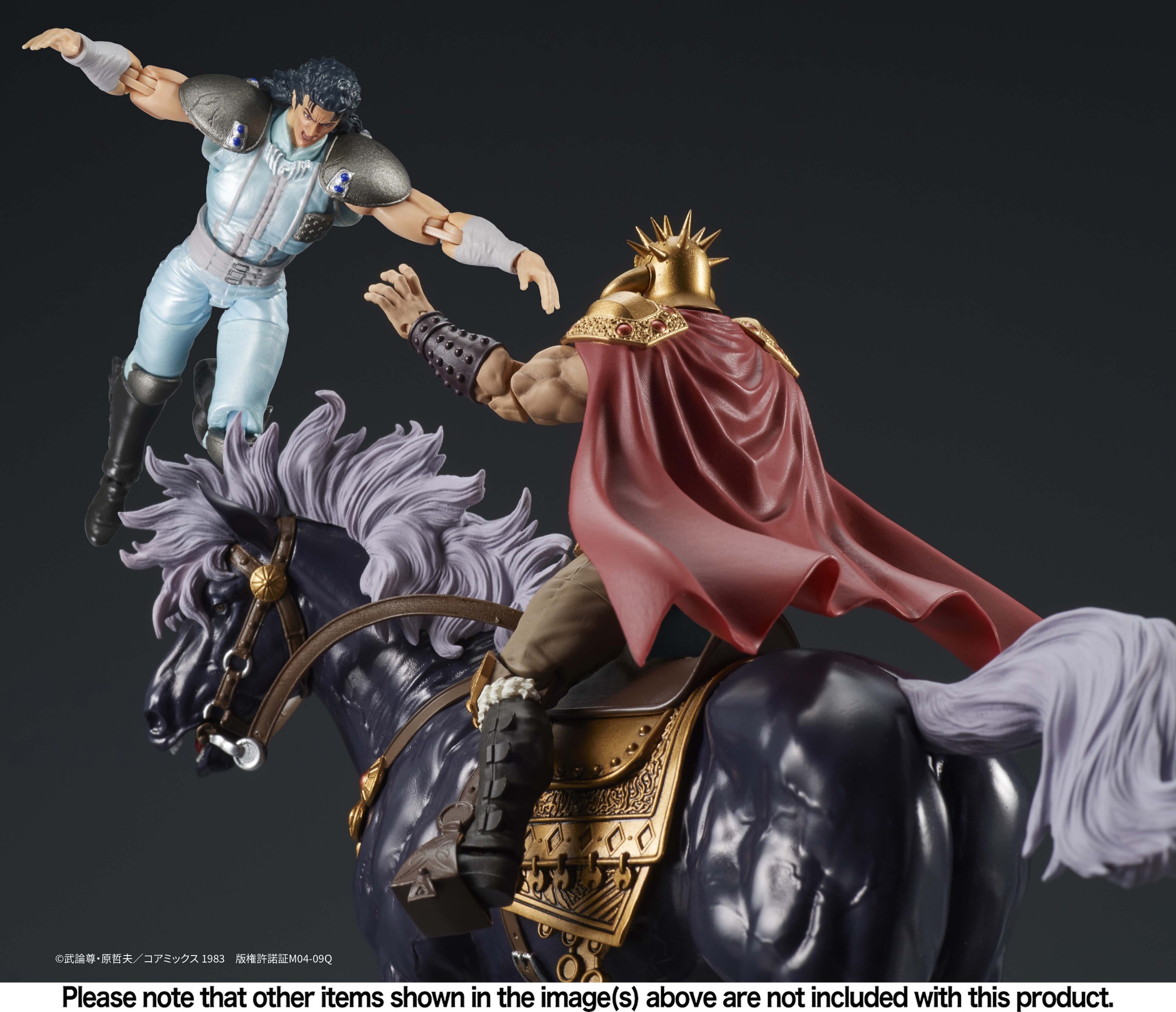 [Set of 2] DIGACTION Figure Raoh & Kokuoh - Hokuto no Ken / Fist of the North Star By DIG