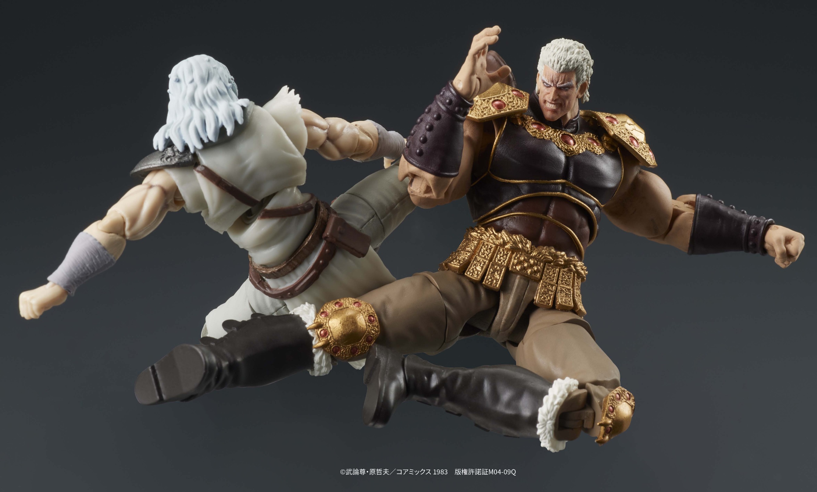 [Set of 2] DIGACTION Figure Raoh & Kokuoh - Hokuto no Ken / Fist of the North Star By DIG