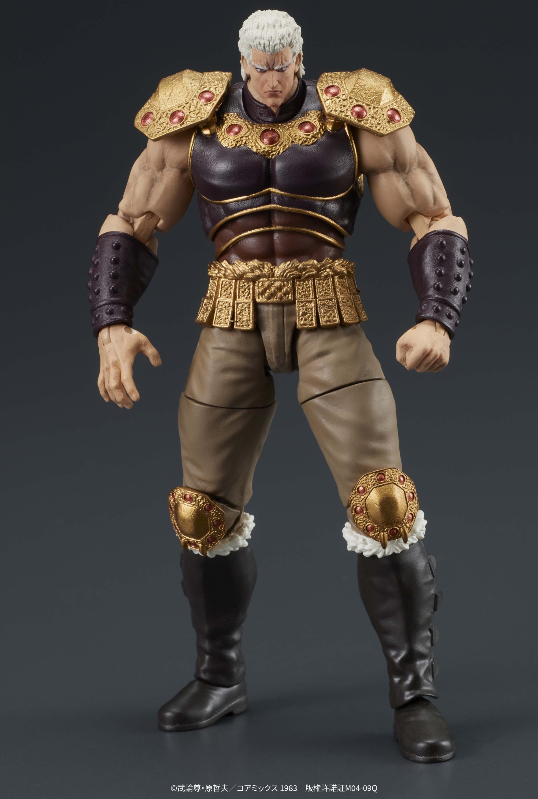 [Set of 2] DIGACTION Figure Raoh & Kokuoh - Hokuto no Ken / Fist of the North Star By DIG