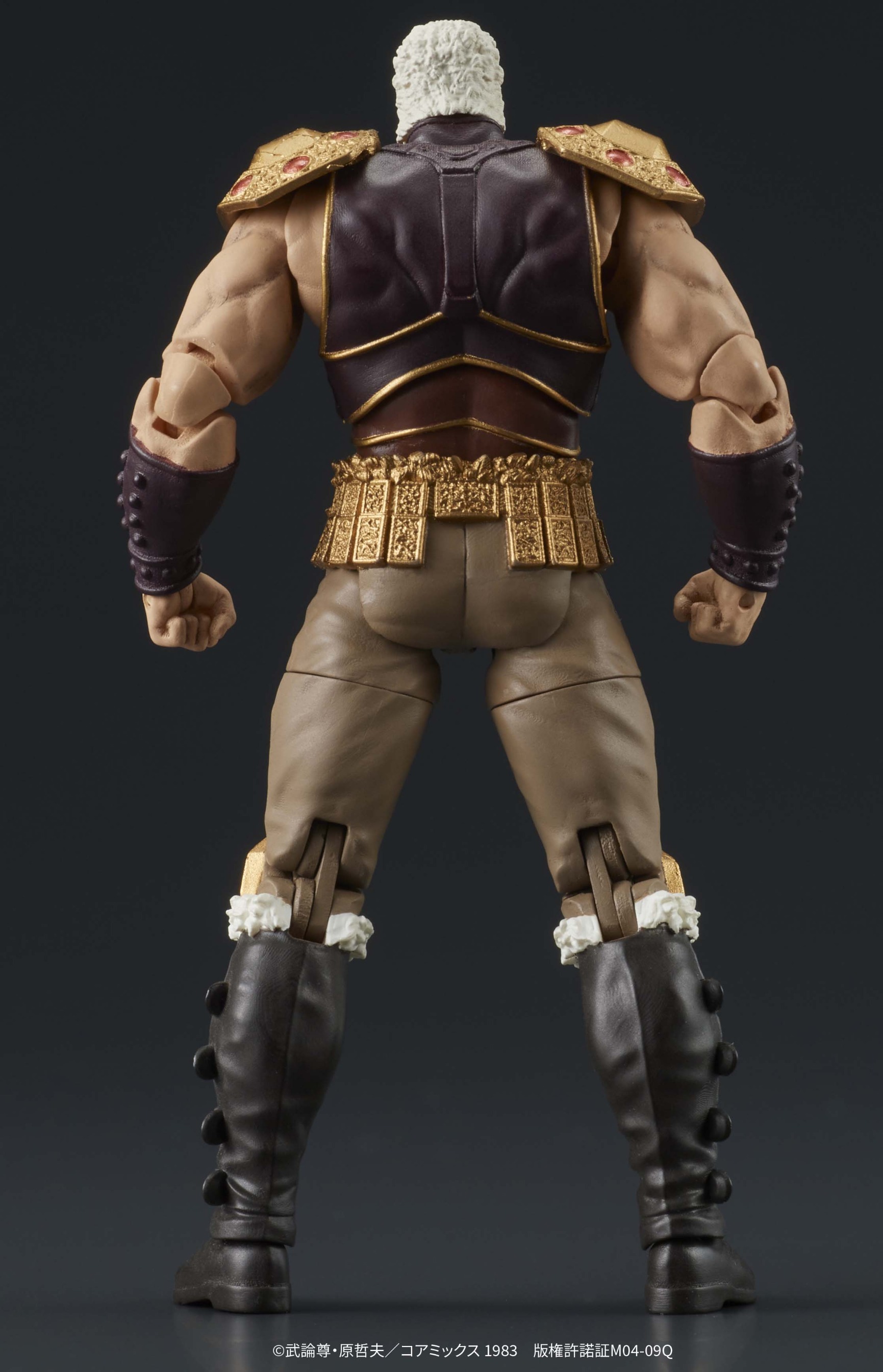 [Set of 2] DIGACTION Figure Raoh & Kokuoh - Hokuto no Ken / Fist of the North Star By DIG