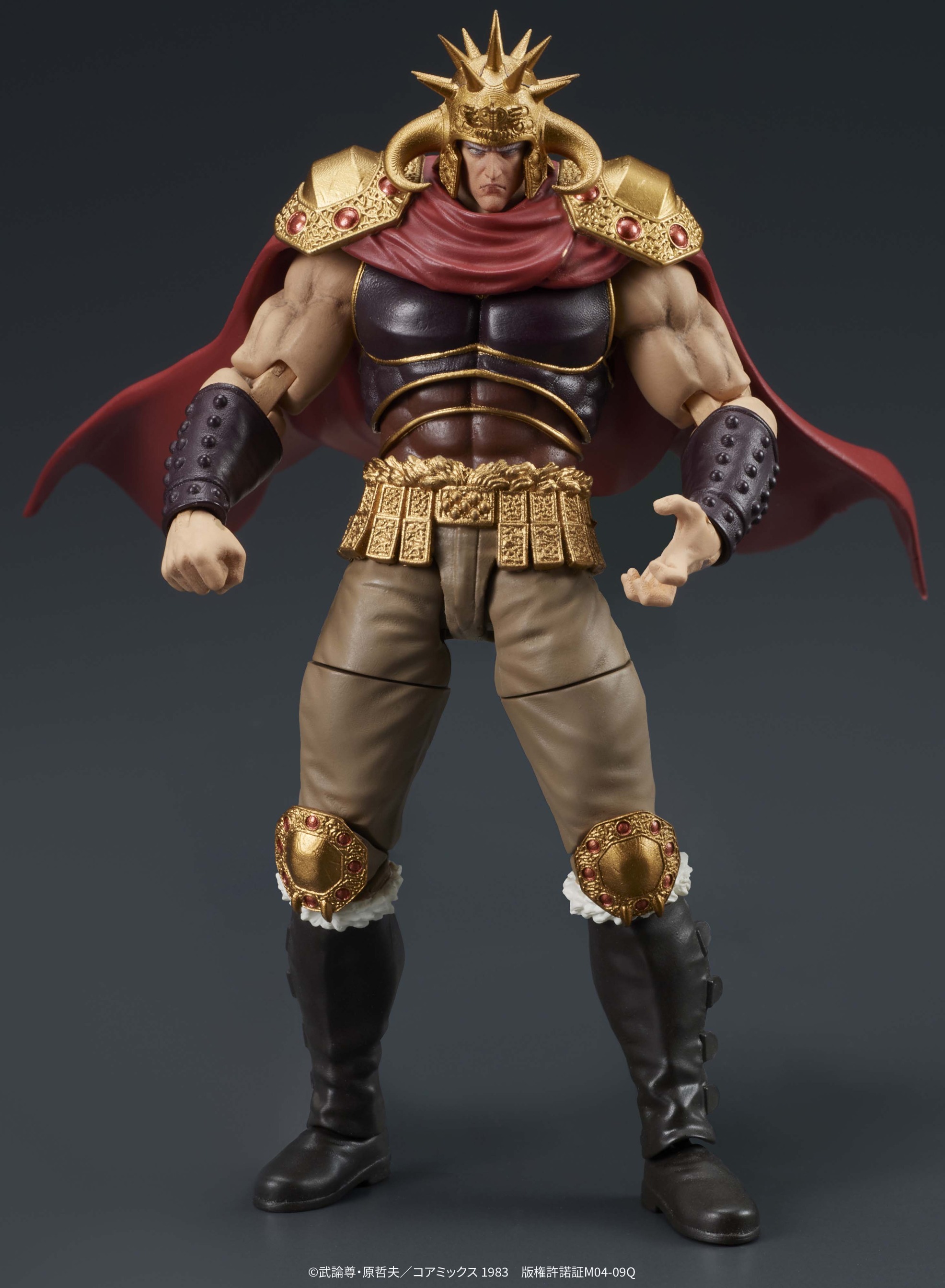 [Set of 2] DIGACTION Figure Raoh & Kokuoh - Hokuto no Ken / Fist of the North Star By DIG