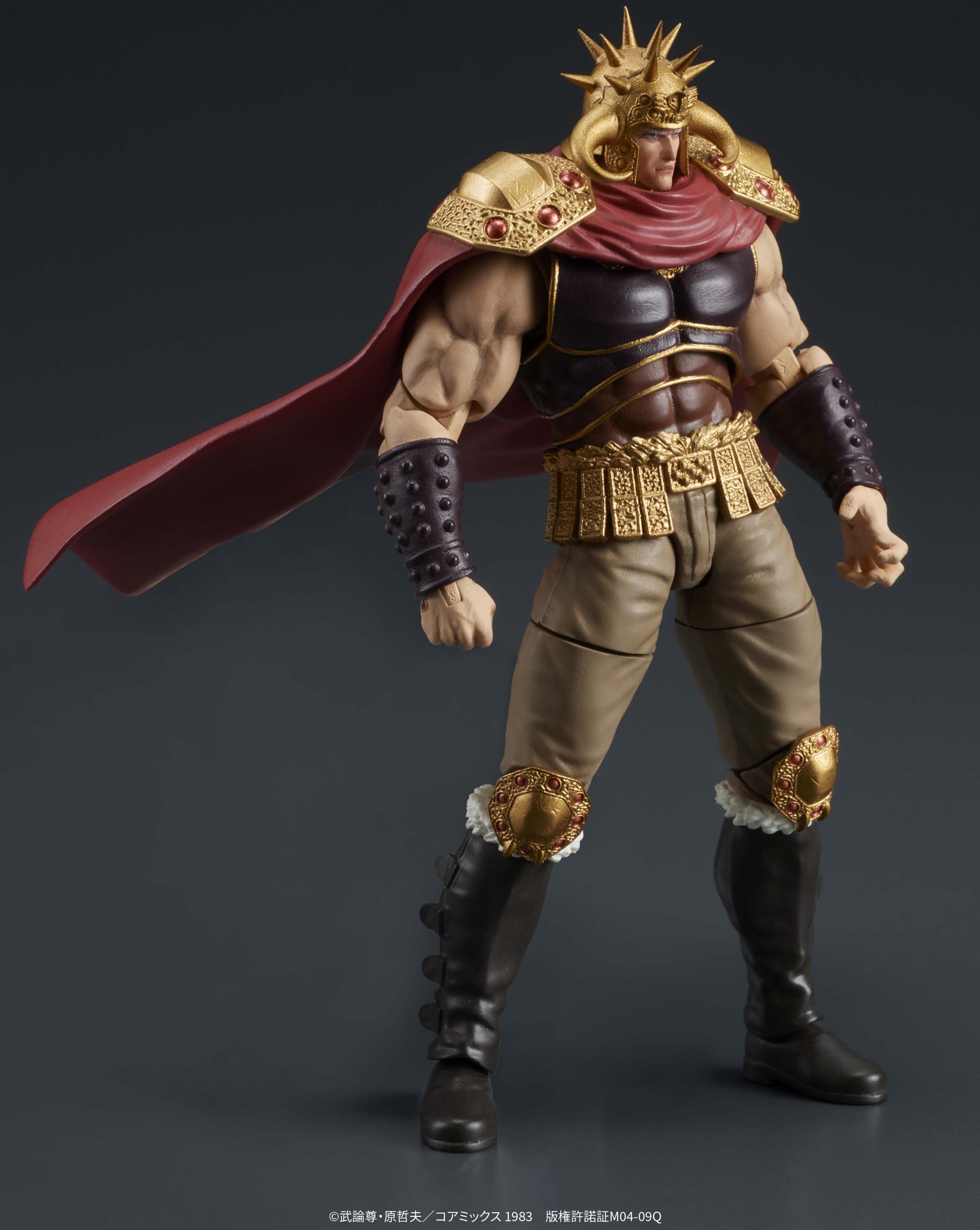 [Set of 2] DIGACTION Figure Raoh & Kokuoh - Hokuto no Ken / Fist of the North Star By DIG
