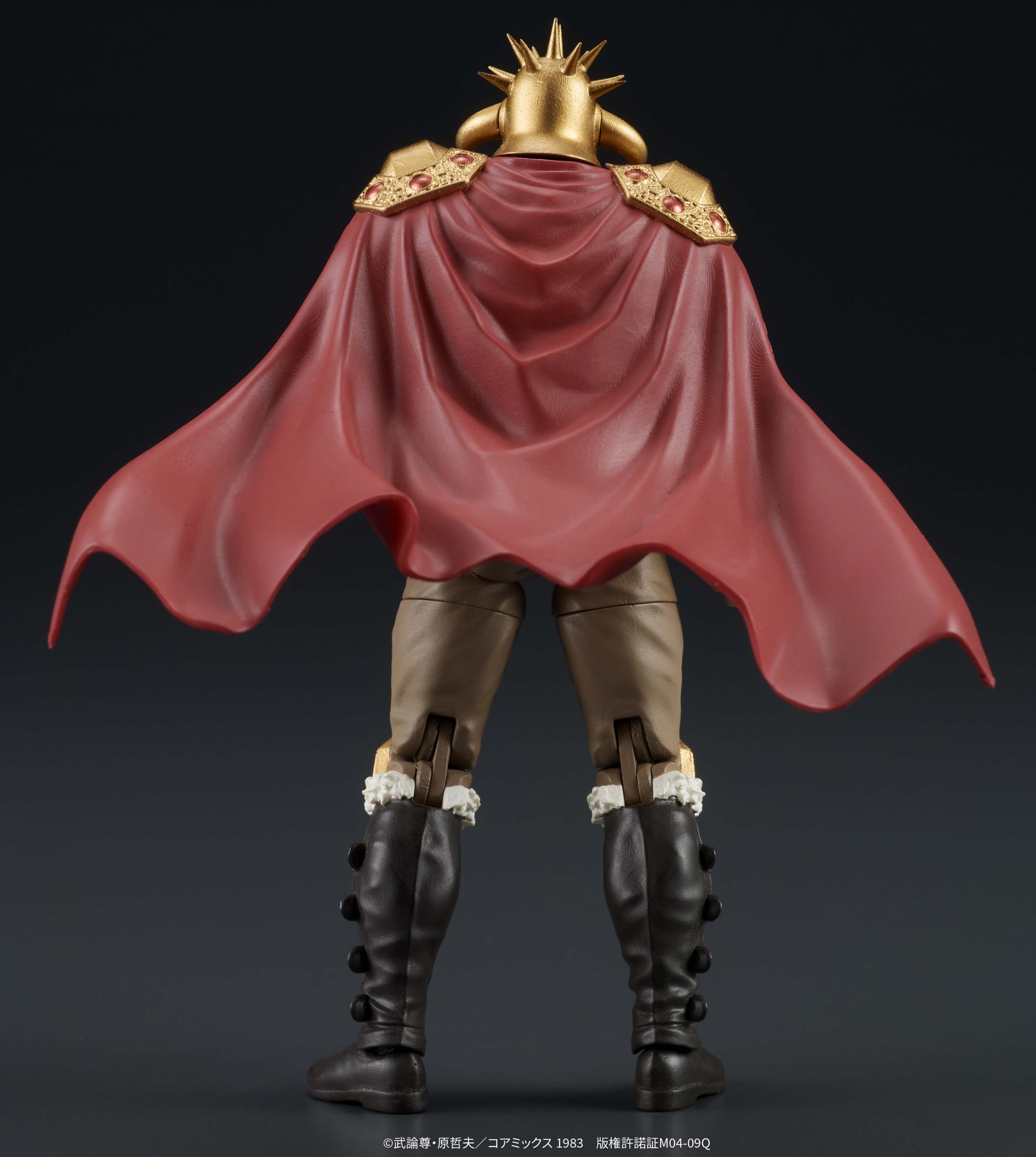 [Set of 2] DIGACTION Figure Raoh & Kokuoh - Hokuto no Ken / Fist of the North Star By DIG