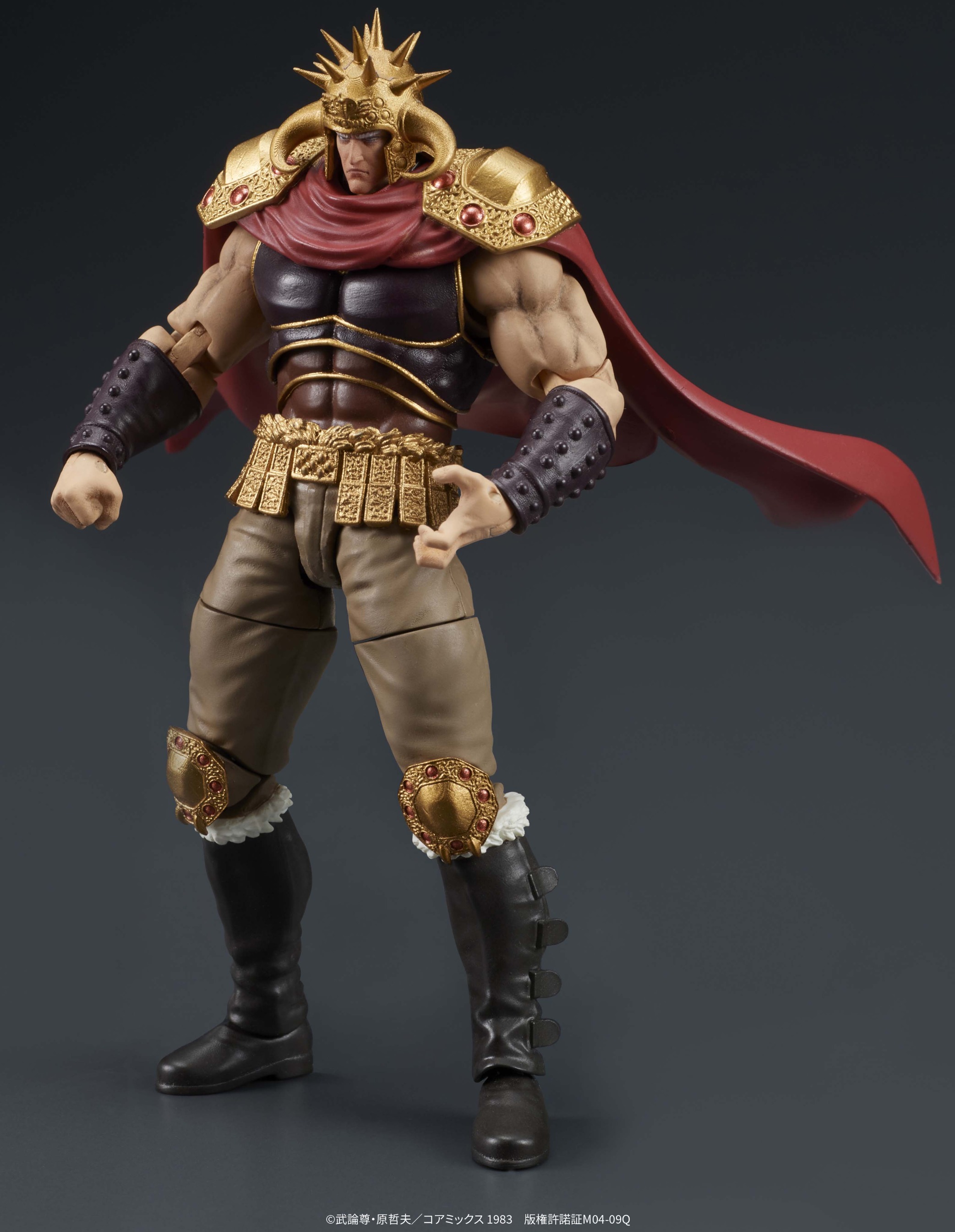 [Set of 2] DIGACTION Figure Raoh & Kokuoh - Hokuto no Ken / Fist of the North Star By DIG