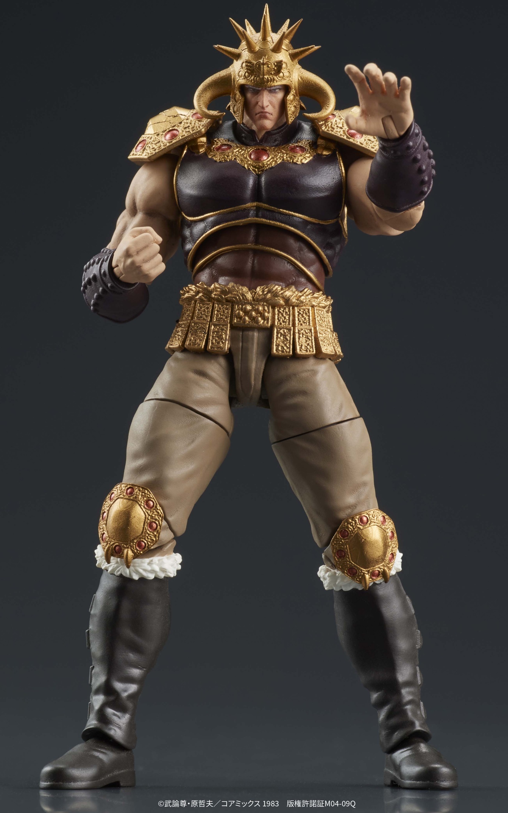 [Set of 2] DIGACTION Figure Raoh & Kokuoh - Hokuto no Ken / Fist of the North Star By DIG