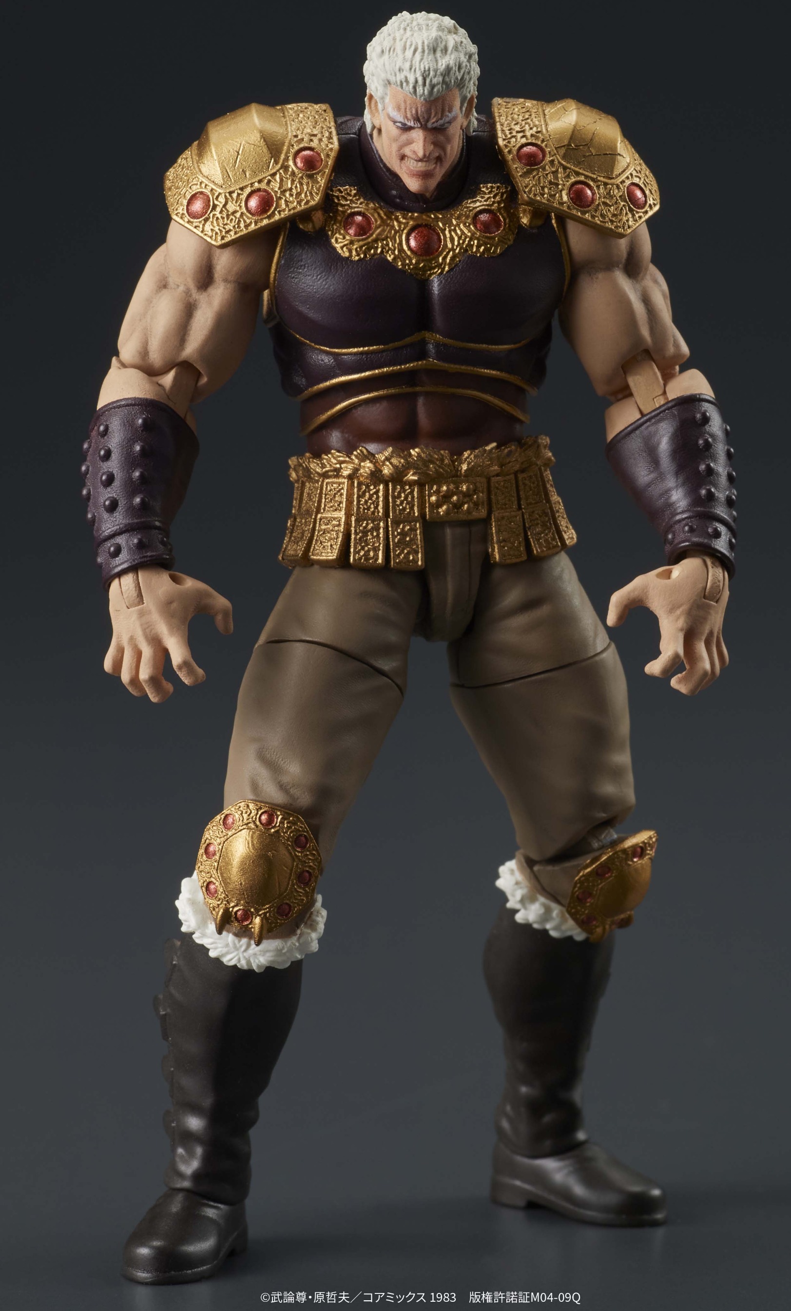 [Set of 2] DIGACTION Figure Raoh & Kokuoh - Hokuto no Ken / Fist of the North Star By DIG