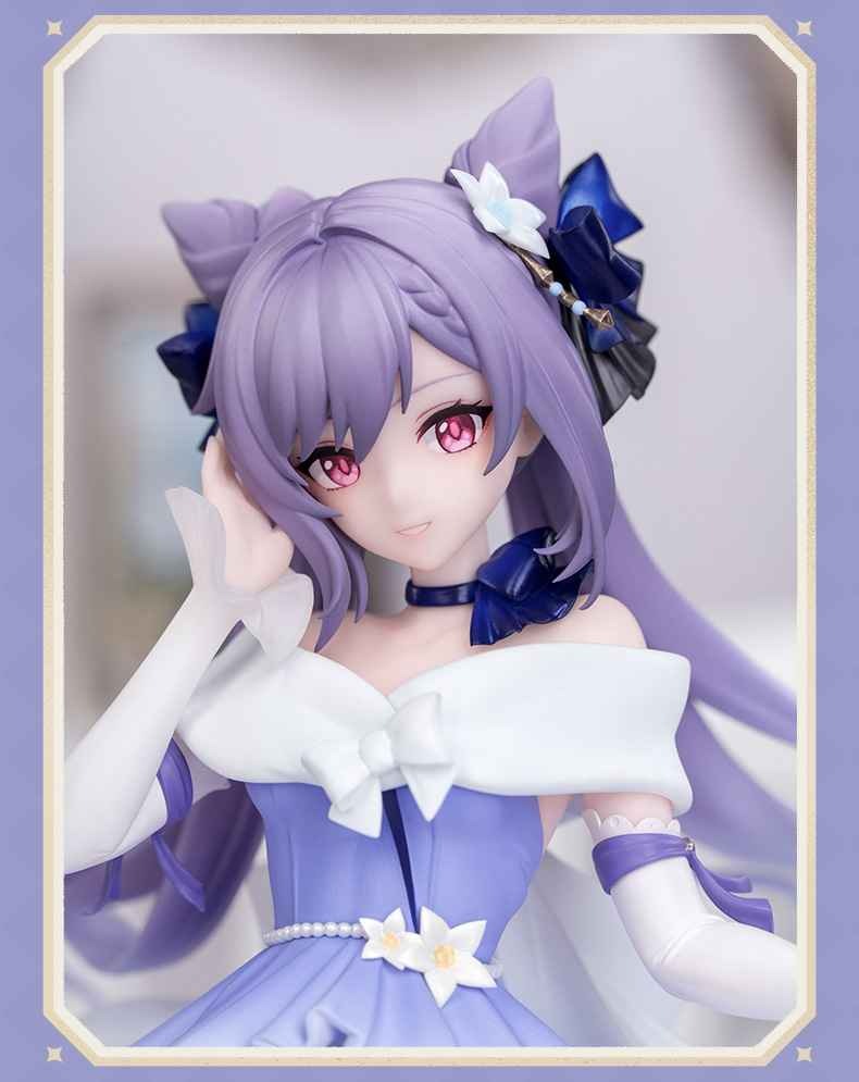 Scaled Figure Gift+ 1/8 Keqing - Resplendent Feast Ver. Genshin Impact By Myethos