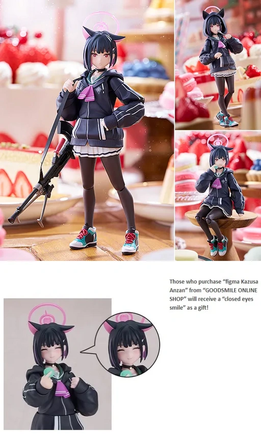 Image of [GSC Limited Bonus] figma Kazusa Kyouyama - Blue Archive By Max Factory