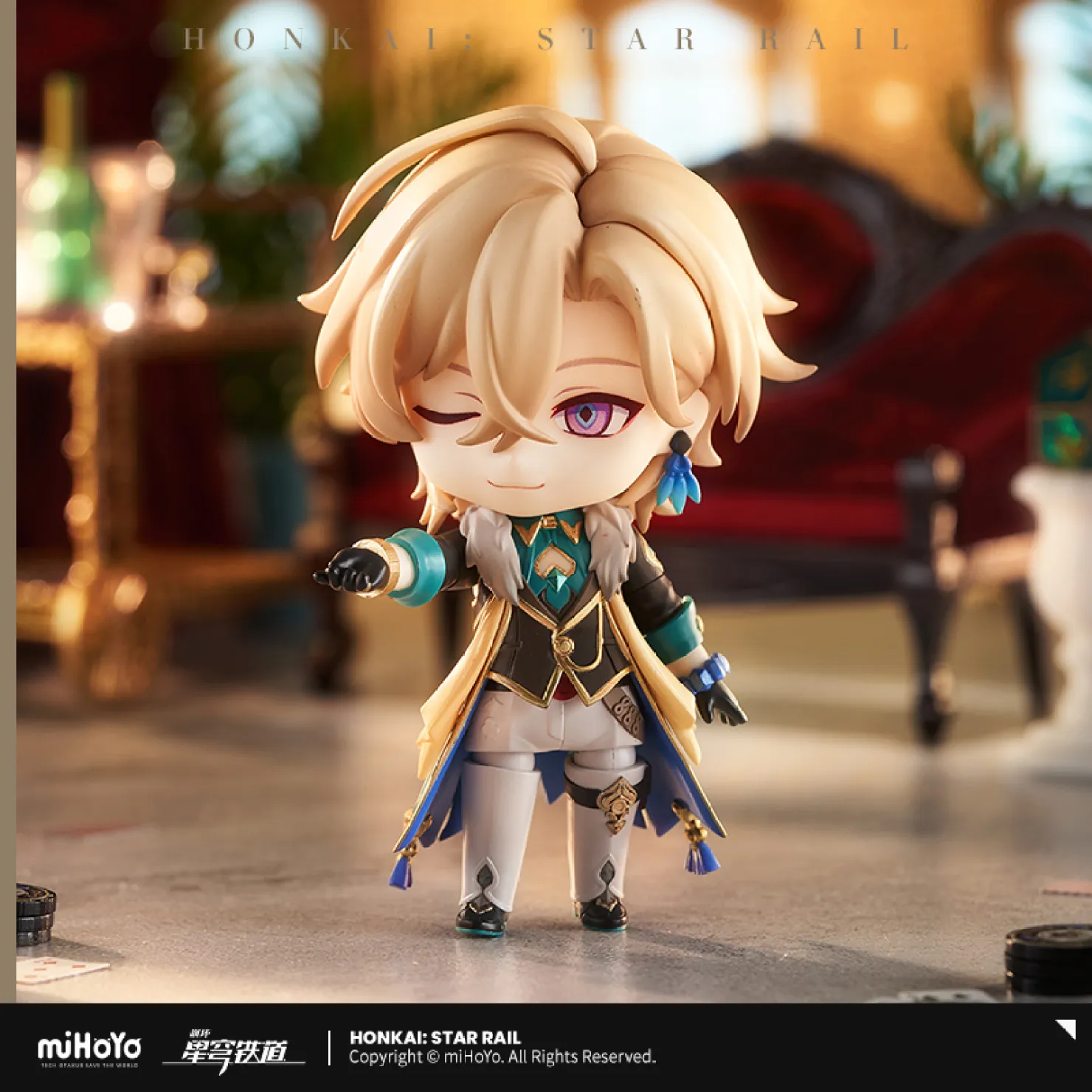 Nendoroid Aventurine - Honkai: Star Rail By Good Smile Company