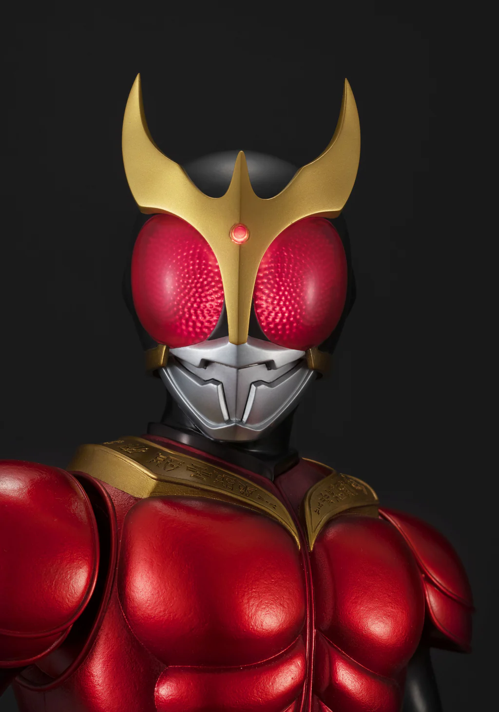 Ultimate Article Kamen Rider Kuuga Mighty Form (Re-Release) By MegaHouse