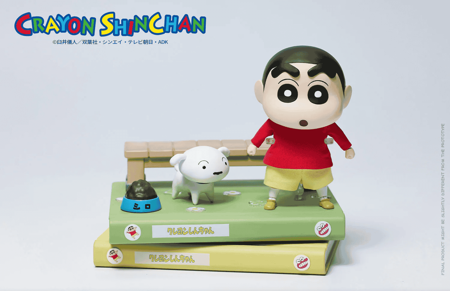 Action Figure Nohara Shinnosuke - Crayon Shinchan Legend Anime Standart Ver.