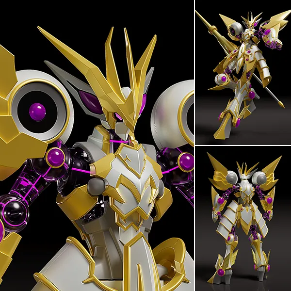 MODEROID Accesscode Talker - Yu-Gi-Oh! By Good Smile Company