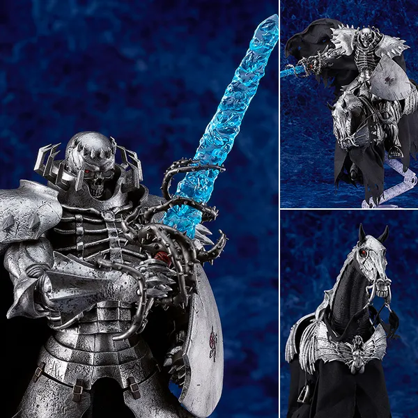 figma Skull Knight - DX Edition Ver. Berserk By Max Factory