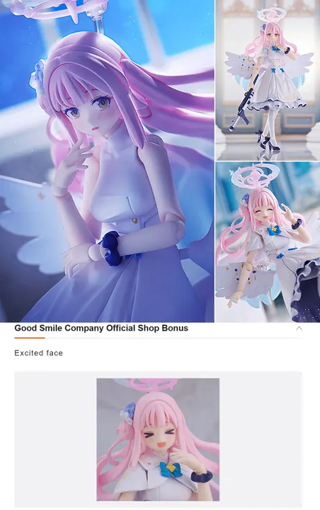 [With Bonus] figma Misono Mika - Blue Archive By Good Smile Company Limited