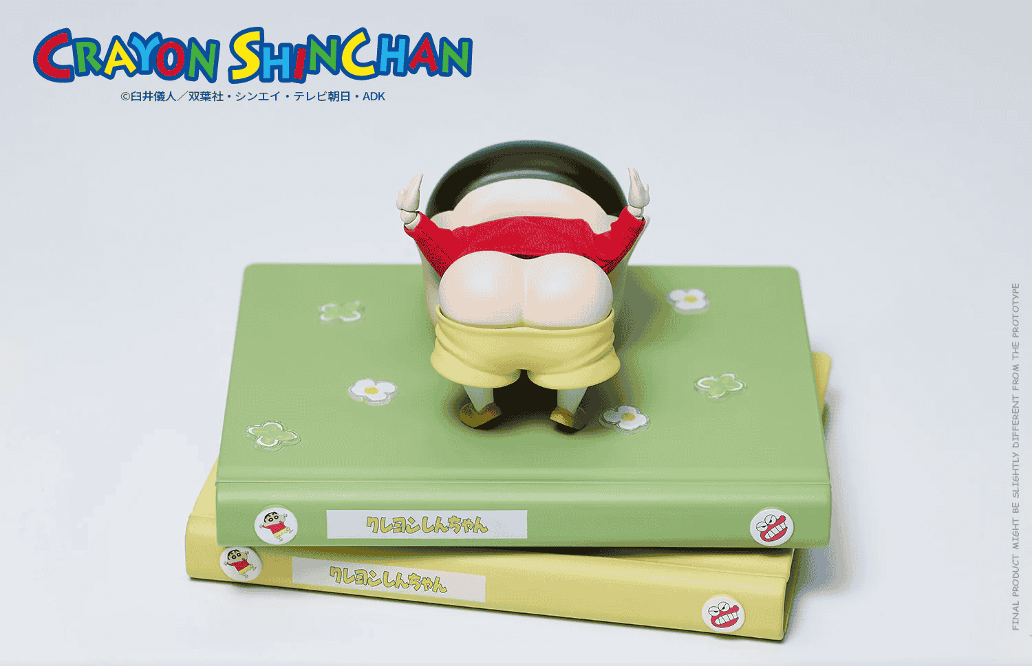 Action Figure Nohara Shinnosuke - Crayon Shinchan Legend Anime Standart Ver.