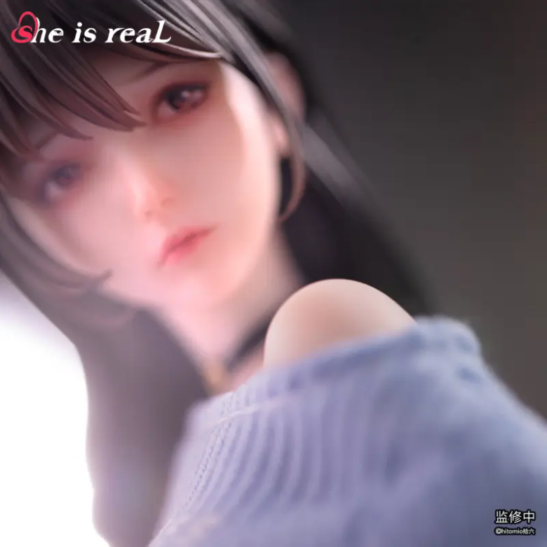 Scaled Figure 1/6 Guitar Meomei With Real Clothes Fabric - Illustration by Hitomio By She Is Real