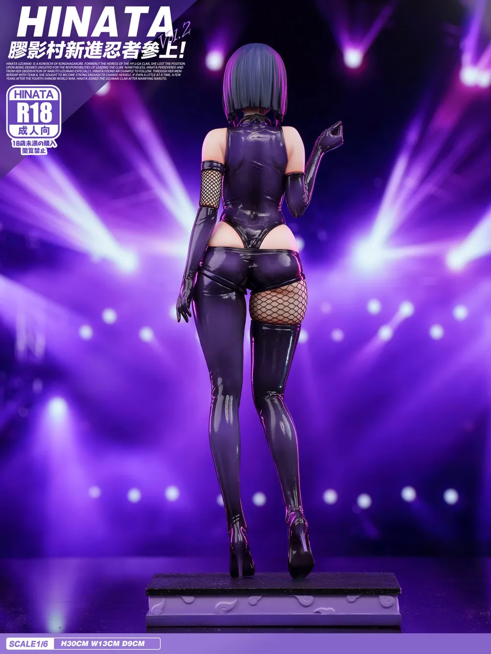 [Cast-Off] Scaled Figure 1/6 Hinata Hyuga Yabai Kunoichi Ver. - Naruto