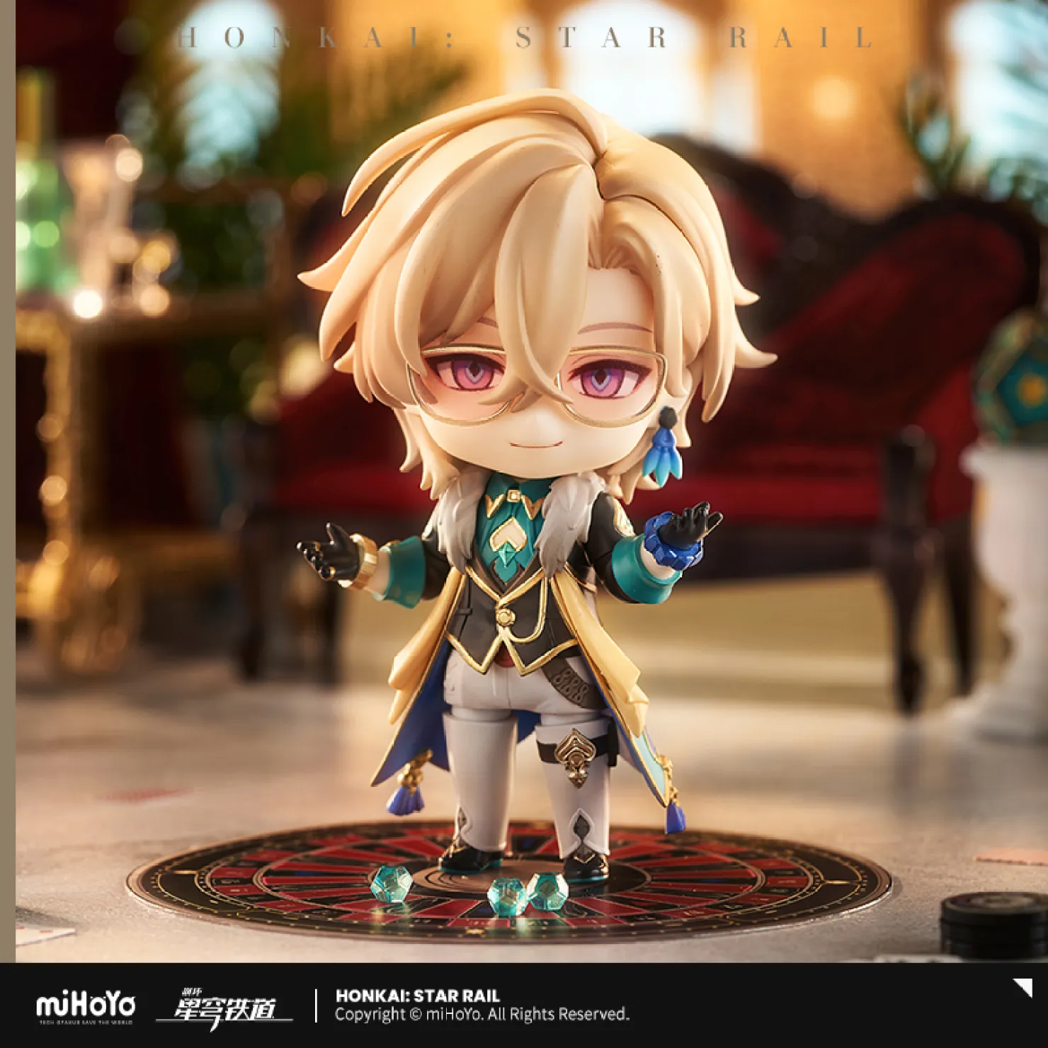 Nendoroid Aventurine - Honkai: Star Rail By Good Smile Company