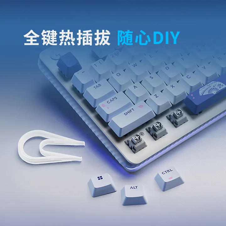 Kamisato Ayaka Customized Model Genshin Impact x Logitech G517 Wireless Gaming Mechanical Keyboard By Logitech