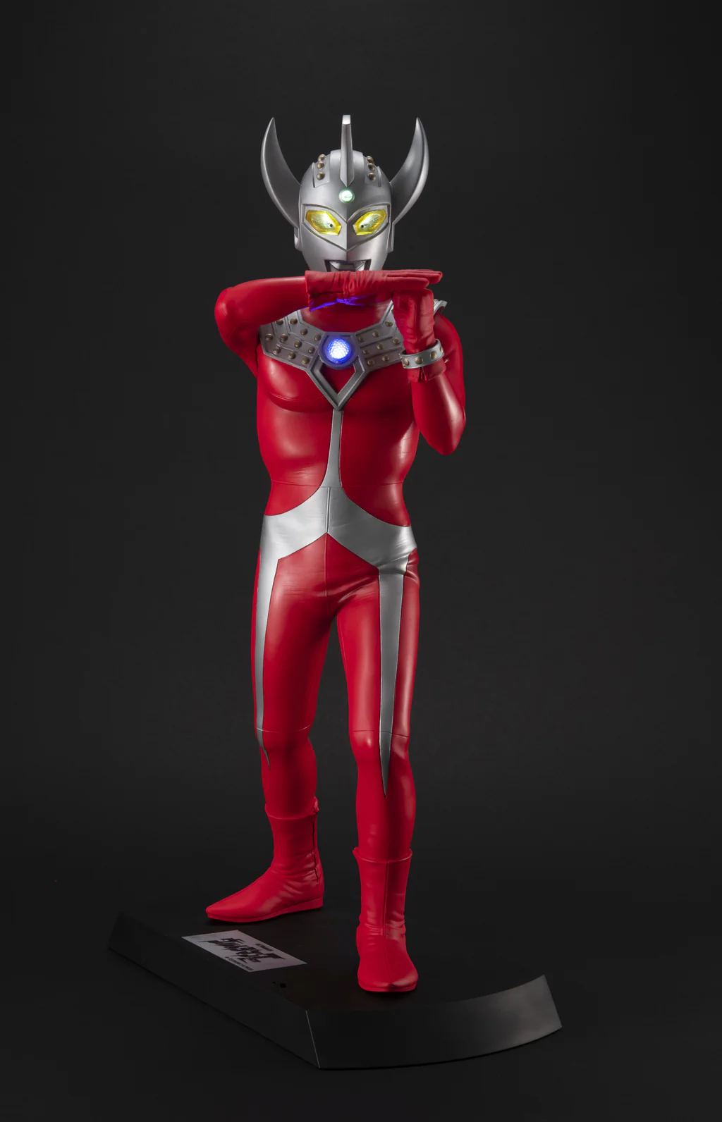 Ultimate Article Ultraman Taro By MegaHouse