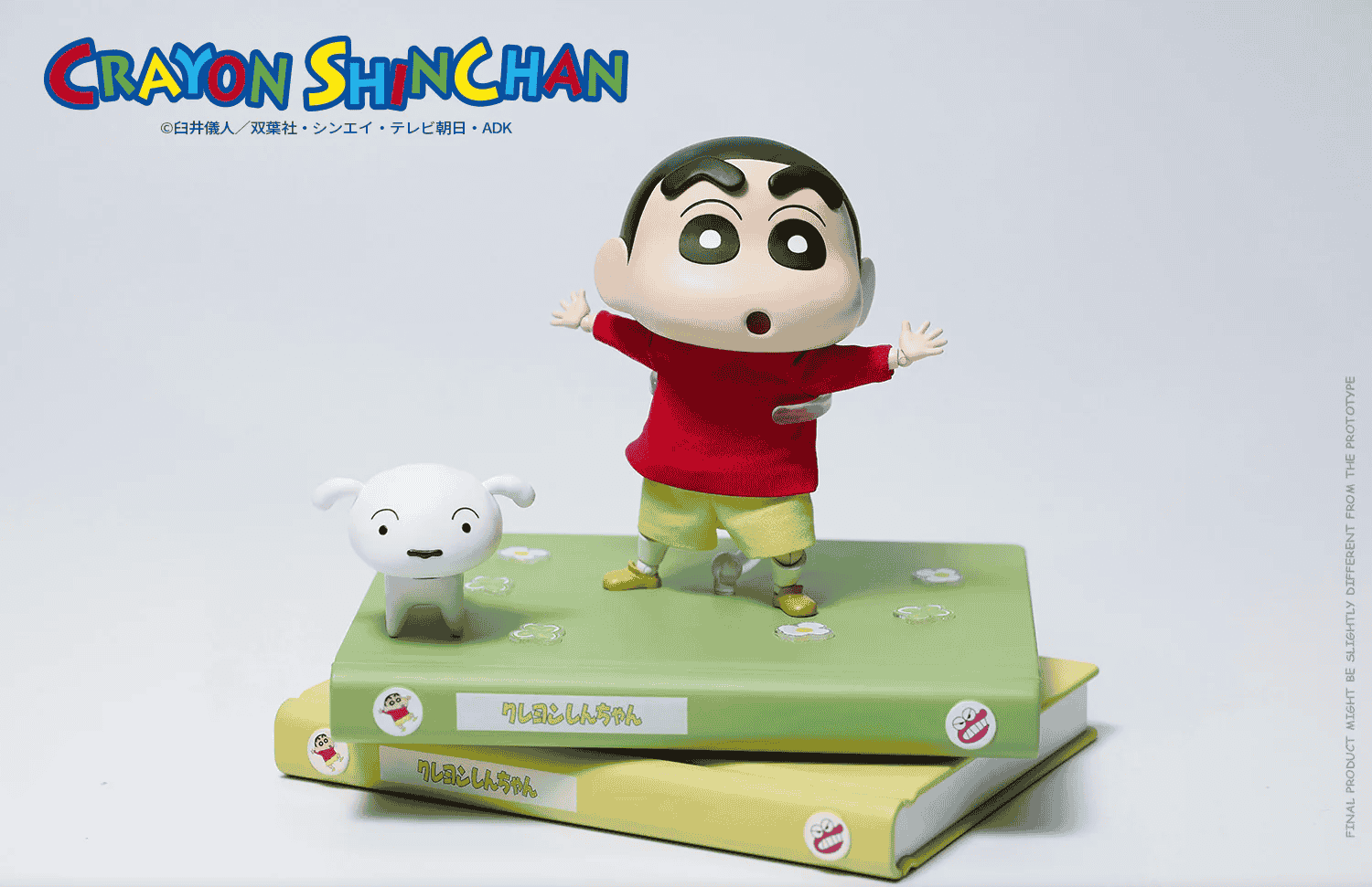 Action Figure Nohara Shinnosuke - Crayon Shinchan Legend Anime Standart Ver.