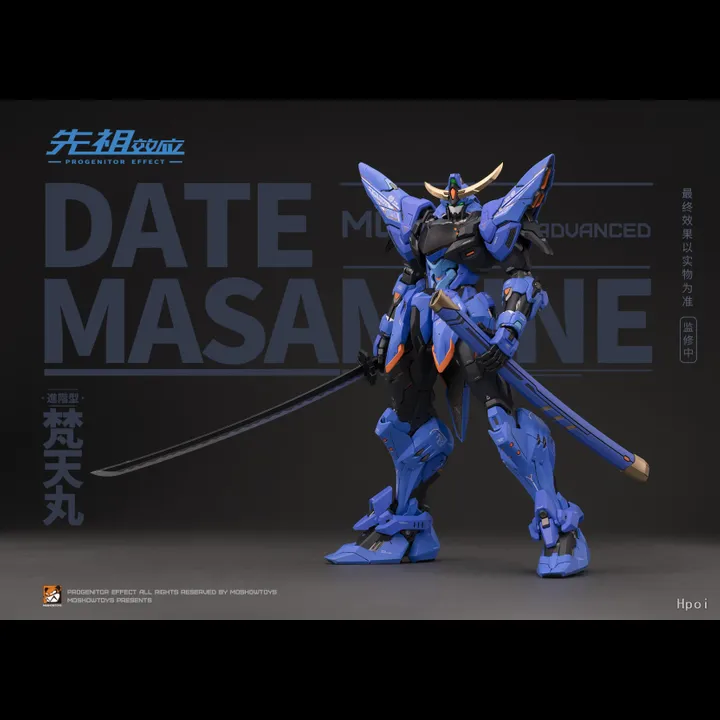 PROGENITOR EFFECT MCT J03 Date Masamune - Brahma Maru By MOSHOWTOYS (BIB)