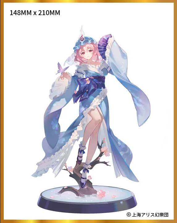 [With Bonus] Scaled Figure 1/6 Saigyouji Yuyuko - The Phantom of Dream World Ver. Touhou Project By Magi Arts