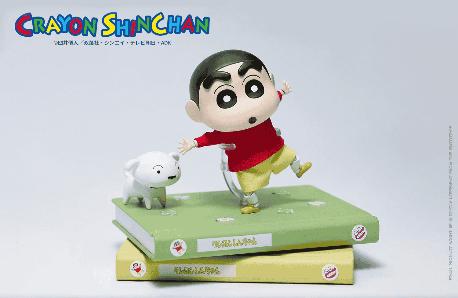 Action Figure Nohara Shinnosuke - Crayon Shinchan Legend Anime Standart Ver.