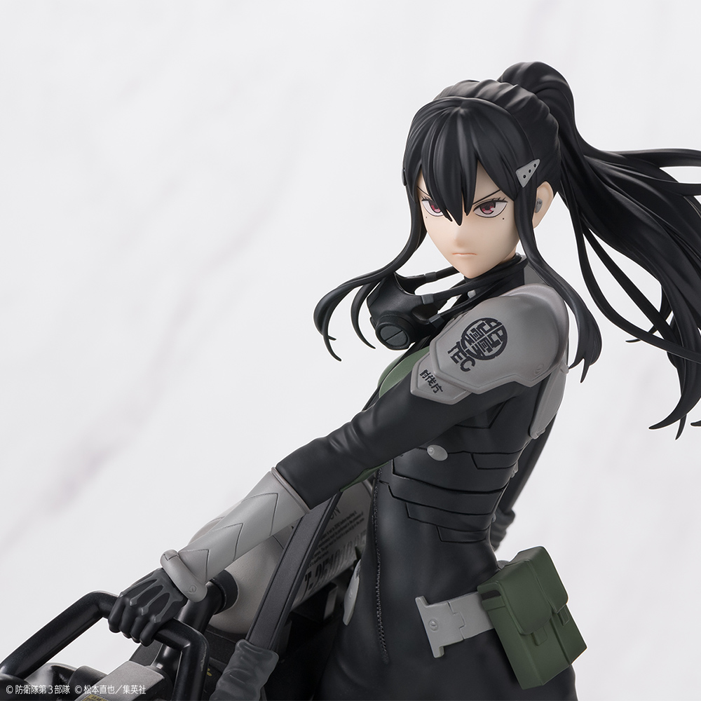 S-Fire Scaled Figure Ashiro Mina - Kaiju No. 8 By SEGA