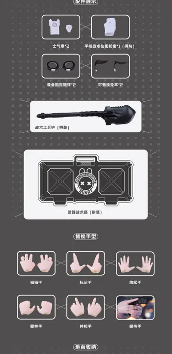 Bunny Rapid Action Squad 1/12 Action Figure Sniper Leoni By Sushing