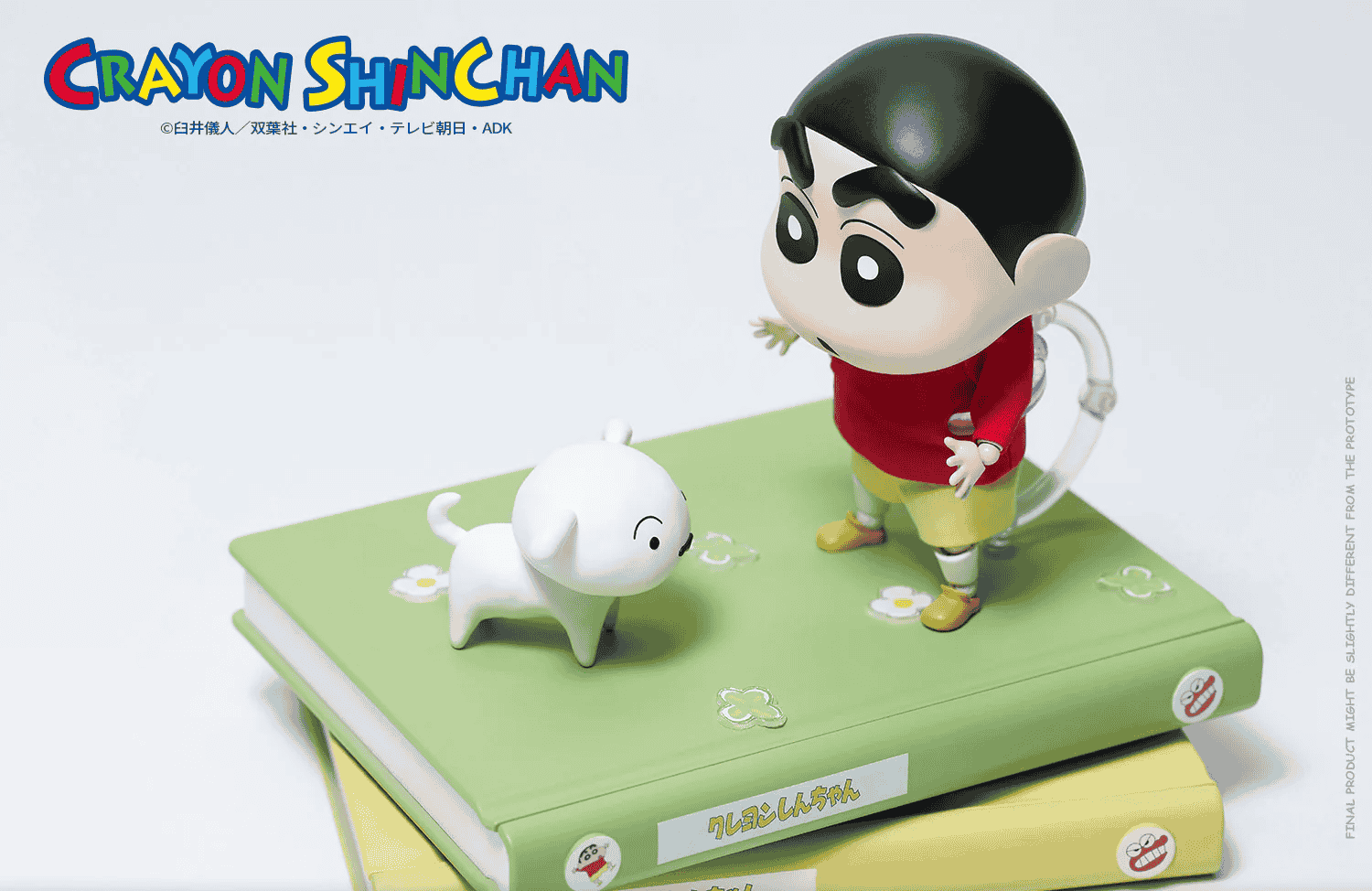 Action Figure Nohara Shinnosuke - Crayon Shinchan Legend Anime Standart Ver.