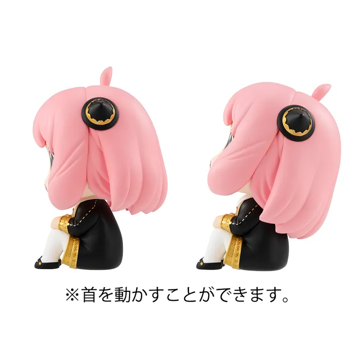 [READY STOCK ITEM] LookUp / Rukkappu Figure Anya Forger - Spy x Family By MegaHouse