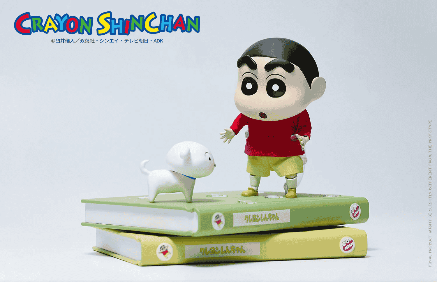 Action Figure Nohara Shinnosuke - Crayon Shinchan Legend Anime Standart Ver.