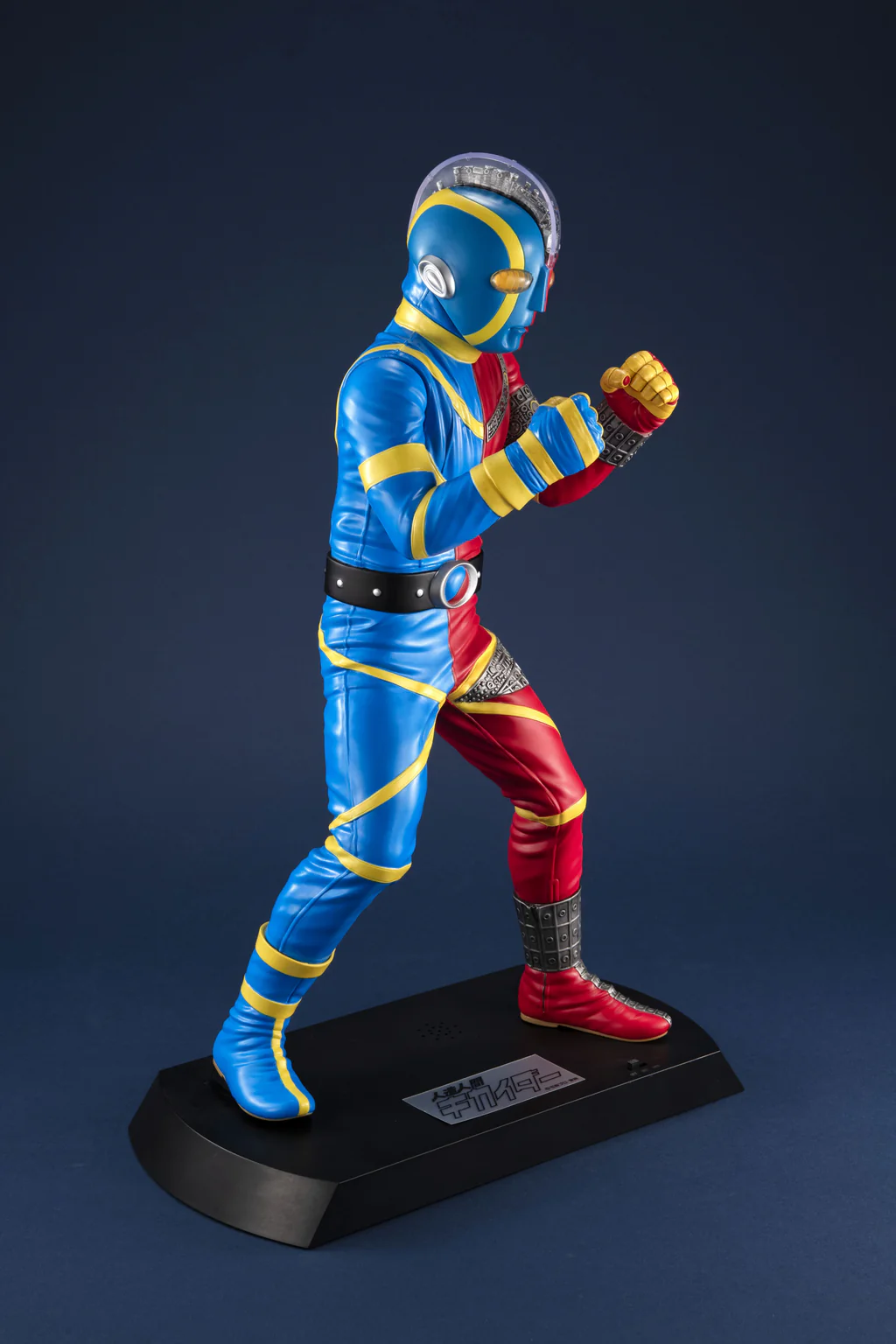 Ultimate Article Kikaider 01 - Renewal Edition (Re-Release) By MegaHouse