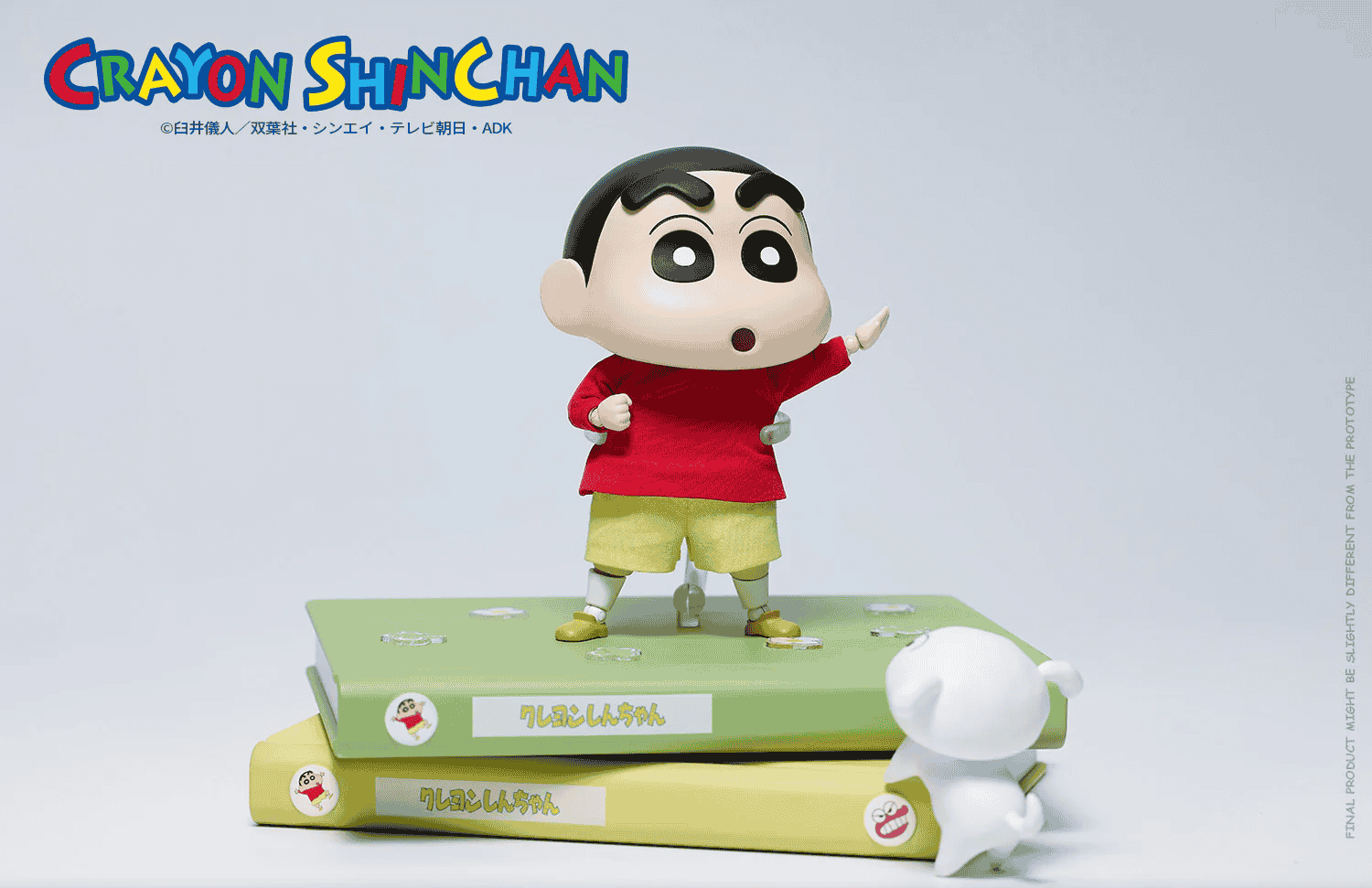 Action Figure Nohara Shinnosuke - Crayon Shinchan Legend Anime Standart Ver.