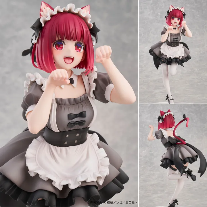 Scaled Figure 1/6 Arima Kana - Cat Maid Ver. Oshi no Ko By Union Creative