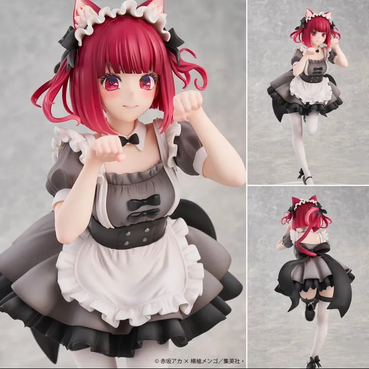 Scaled Figure 1/6 Arima Kana - Cat Maid Limited Edition Ver. Oshi no Ko By Union Creative